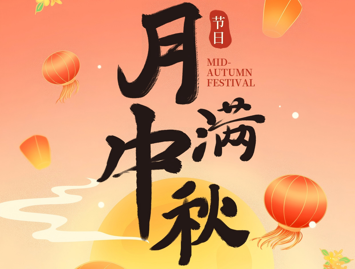 ��������������ҫ������