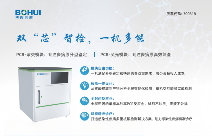 ���м���δ������̫�����Ź��������������غ�������ԭ��⣡