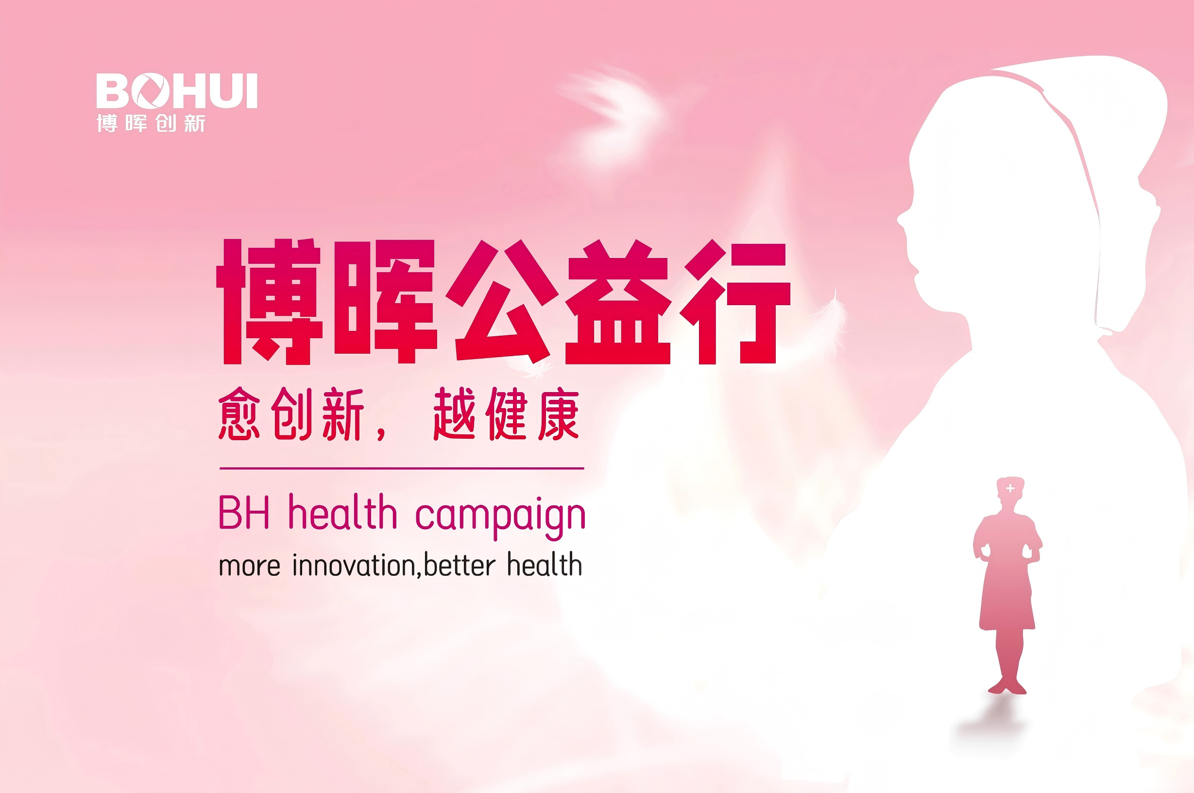 ���������������� | ̫�����Ź���������������һֱ��·��