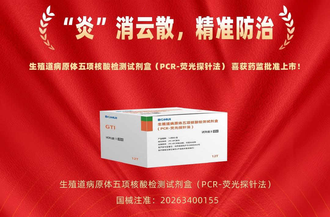 ��׼��������������̫�����Ź���������ֳ����ԭ������������Լ��л������У�