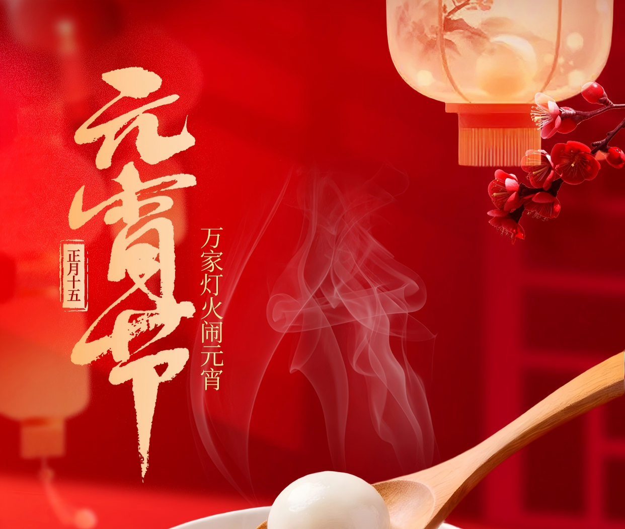 ̫�����Ź�������ף��Ԫ���ڿ��֣�